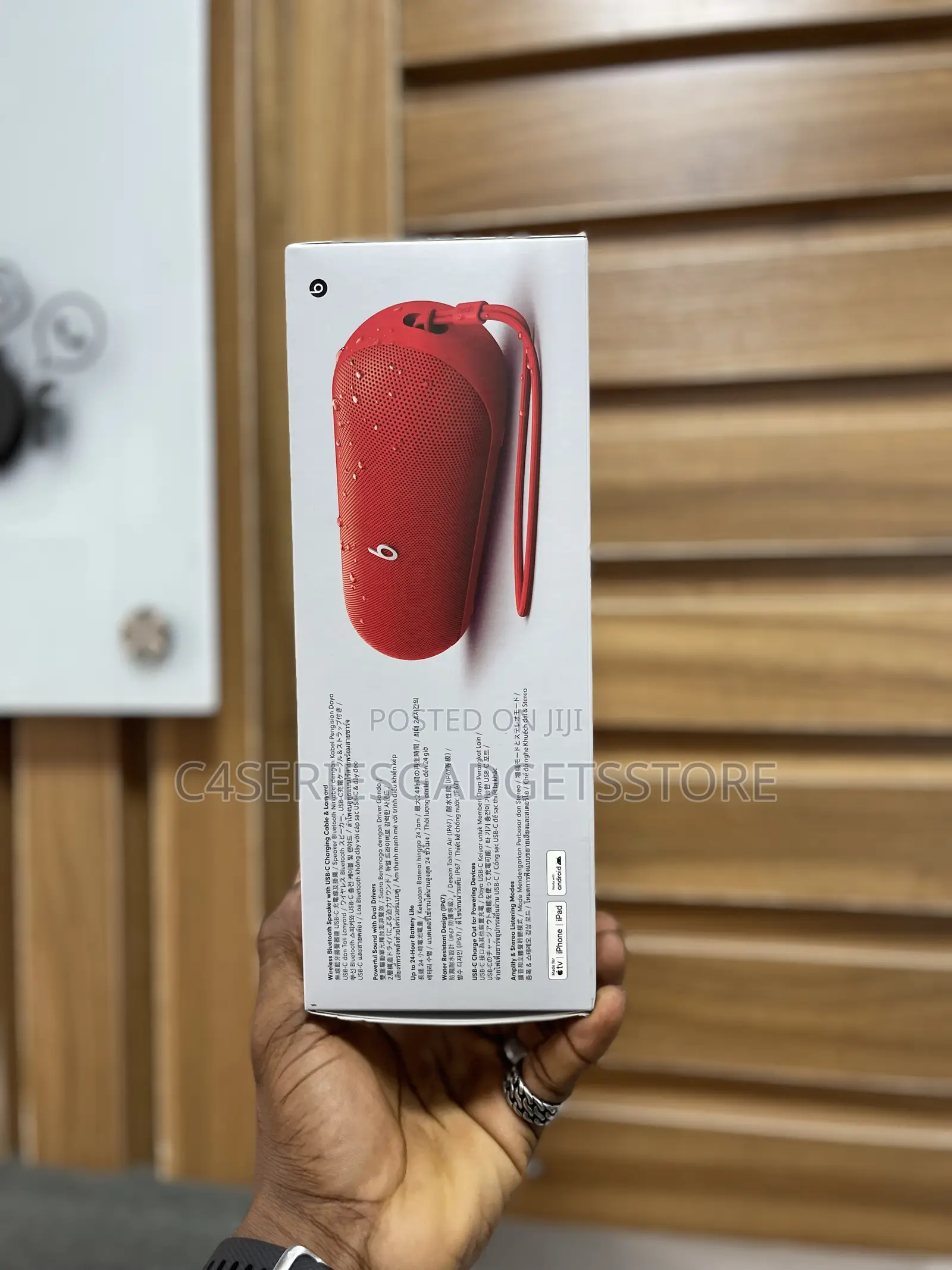 Beats Pill