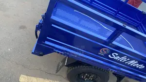 New Sanli SL125-10A 2023 Blue