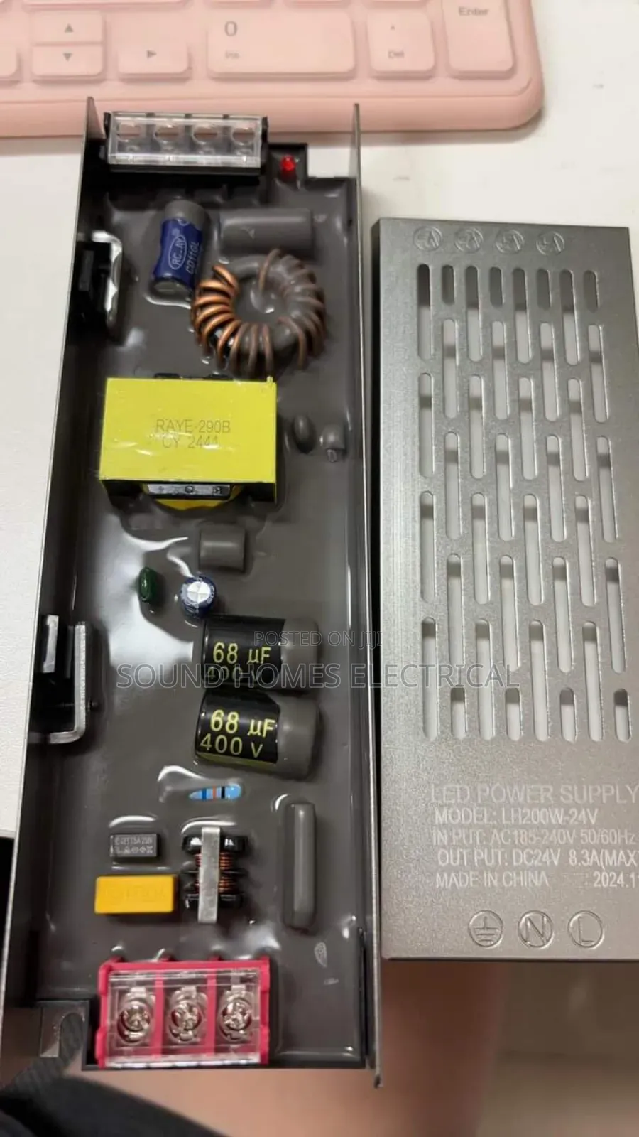 High Efficiency Power Supply or Choke