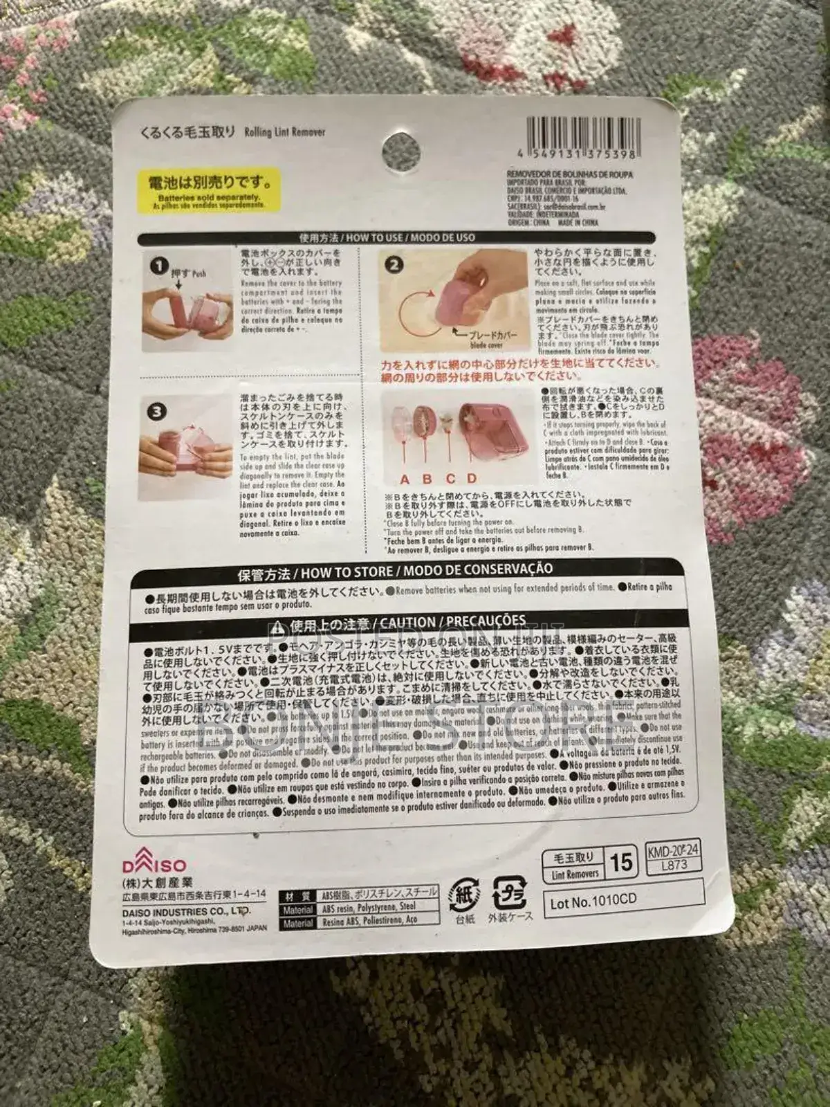 Automatic Lint Remover - Battery Type