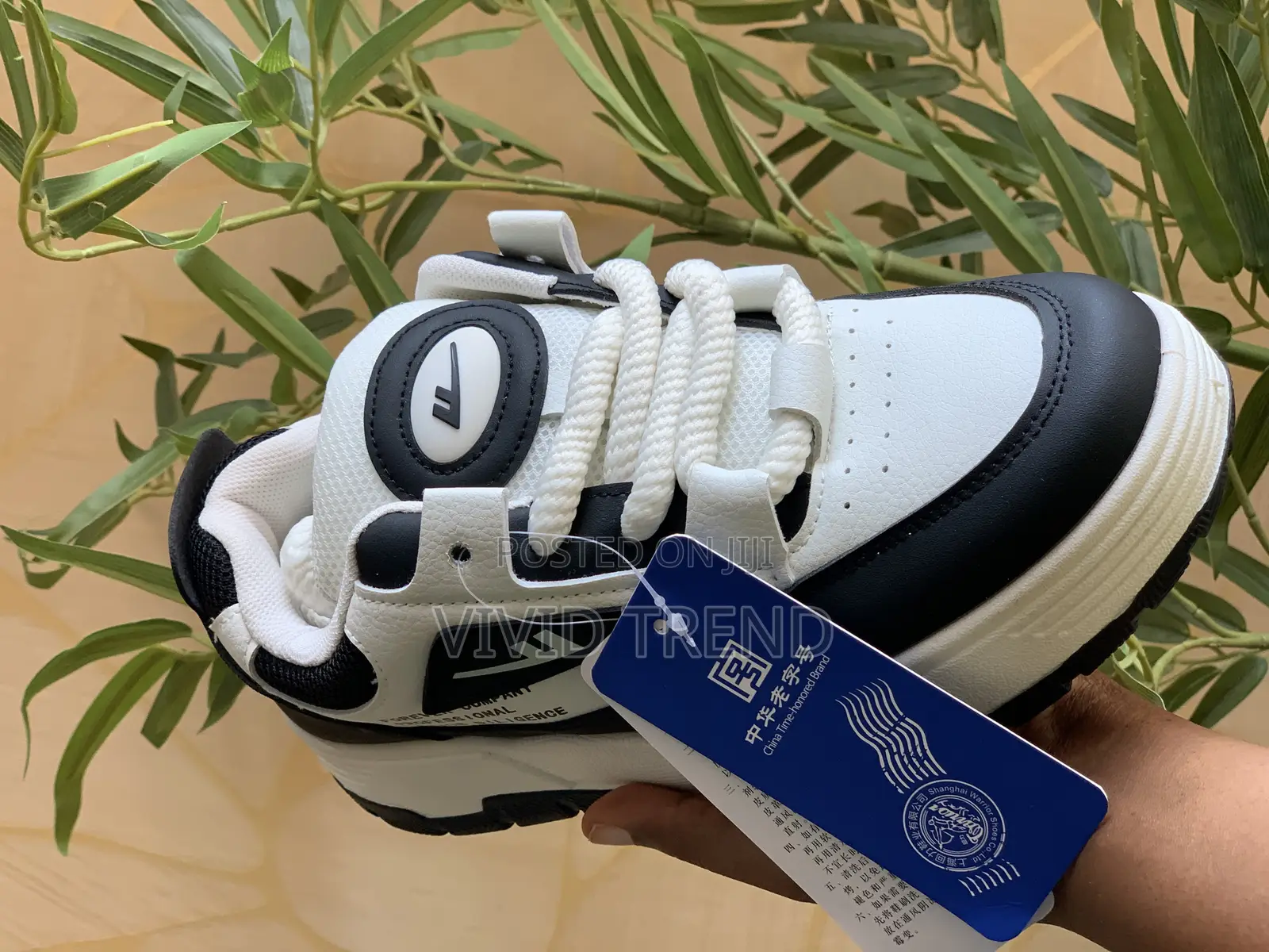 Luxury Sneakers