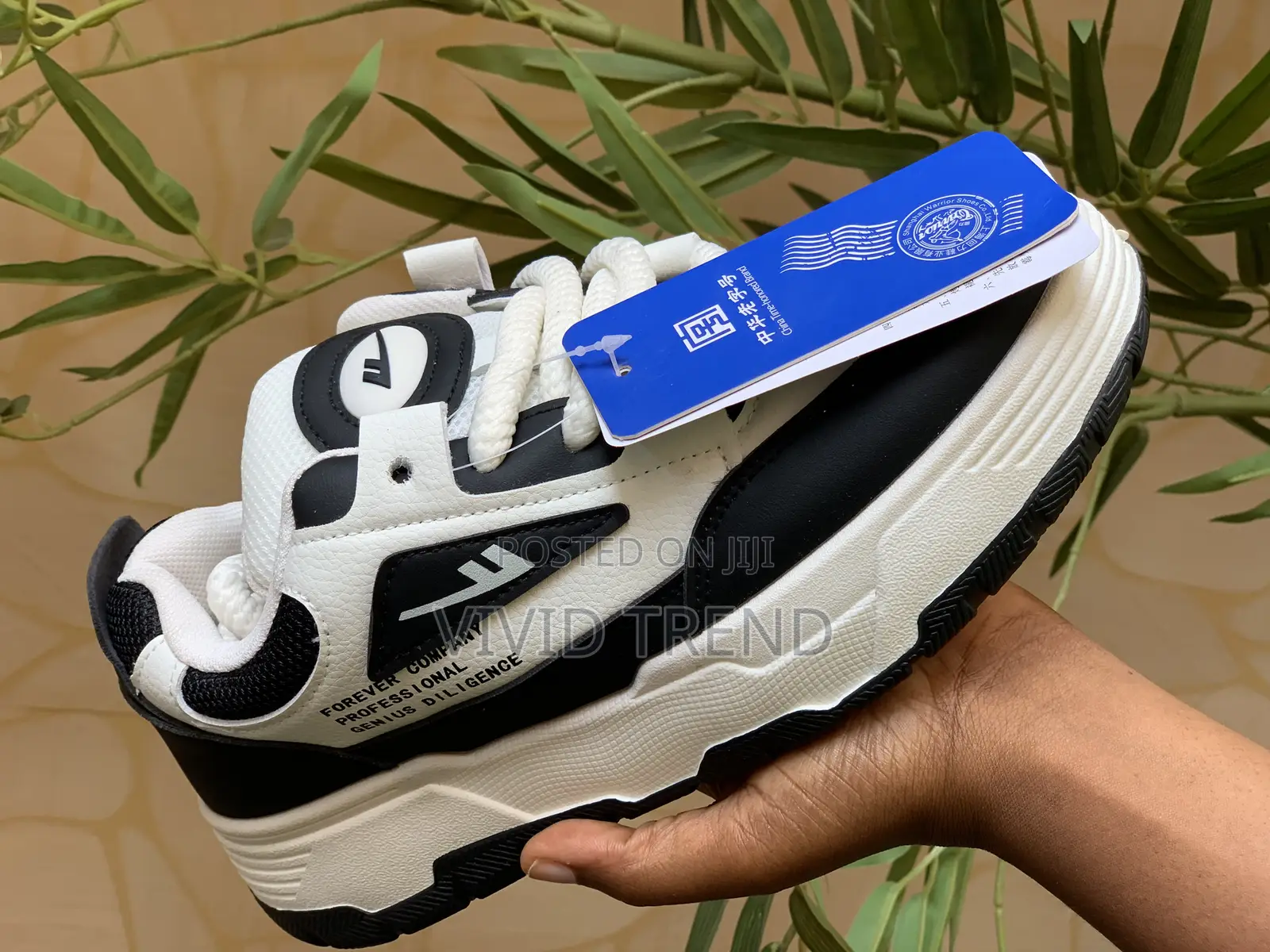 Luxury Sneakers