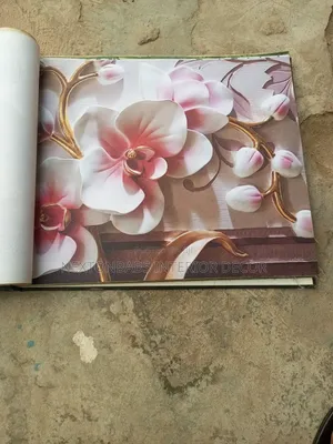 Wall Mural