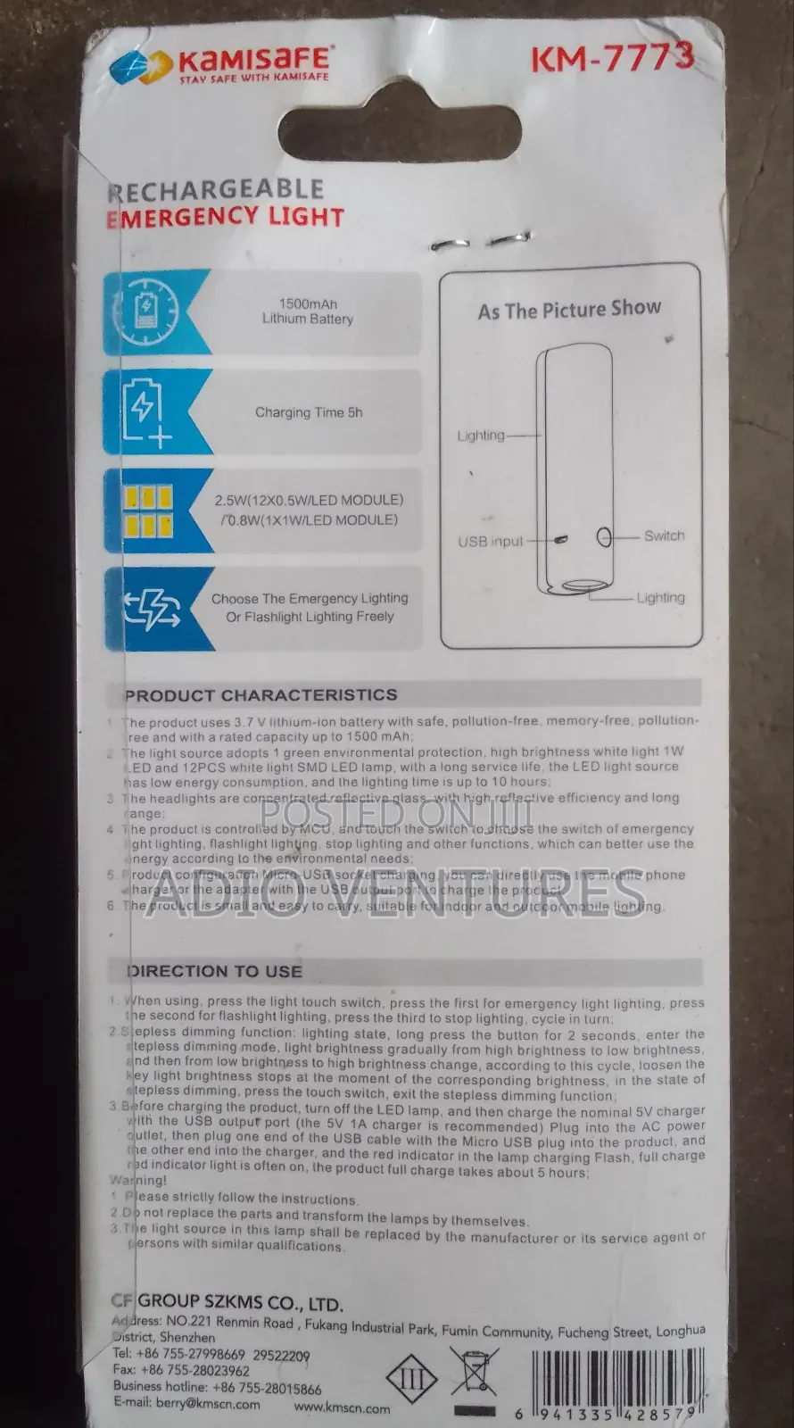 Rechargeable Torchlight
