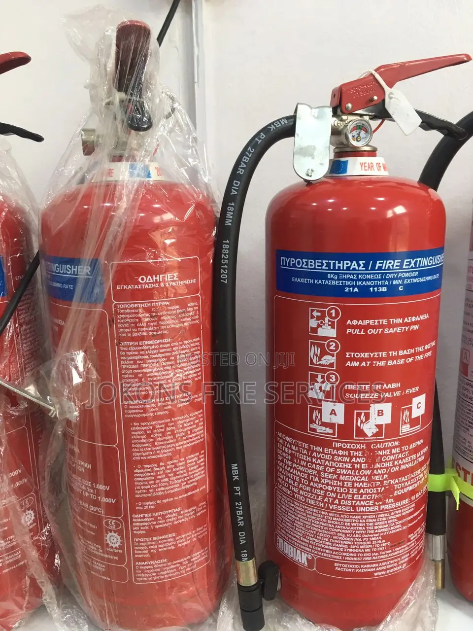 6 Kg Dcp Fire Extinguisher