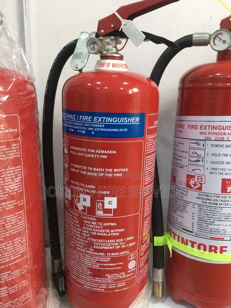 6 Kg Dcp Fire Extinguisher
