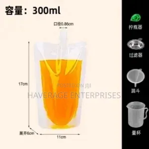 Classic Drinking Pouch 200ml, 300ml, 380ml 500pces