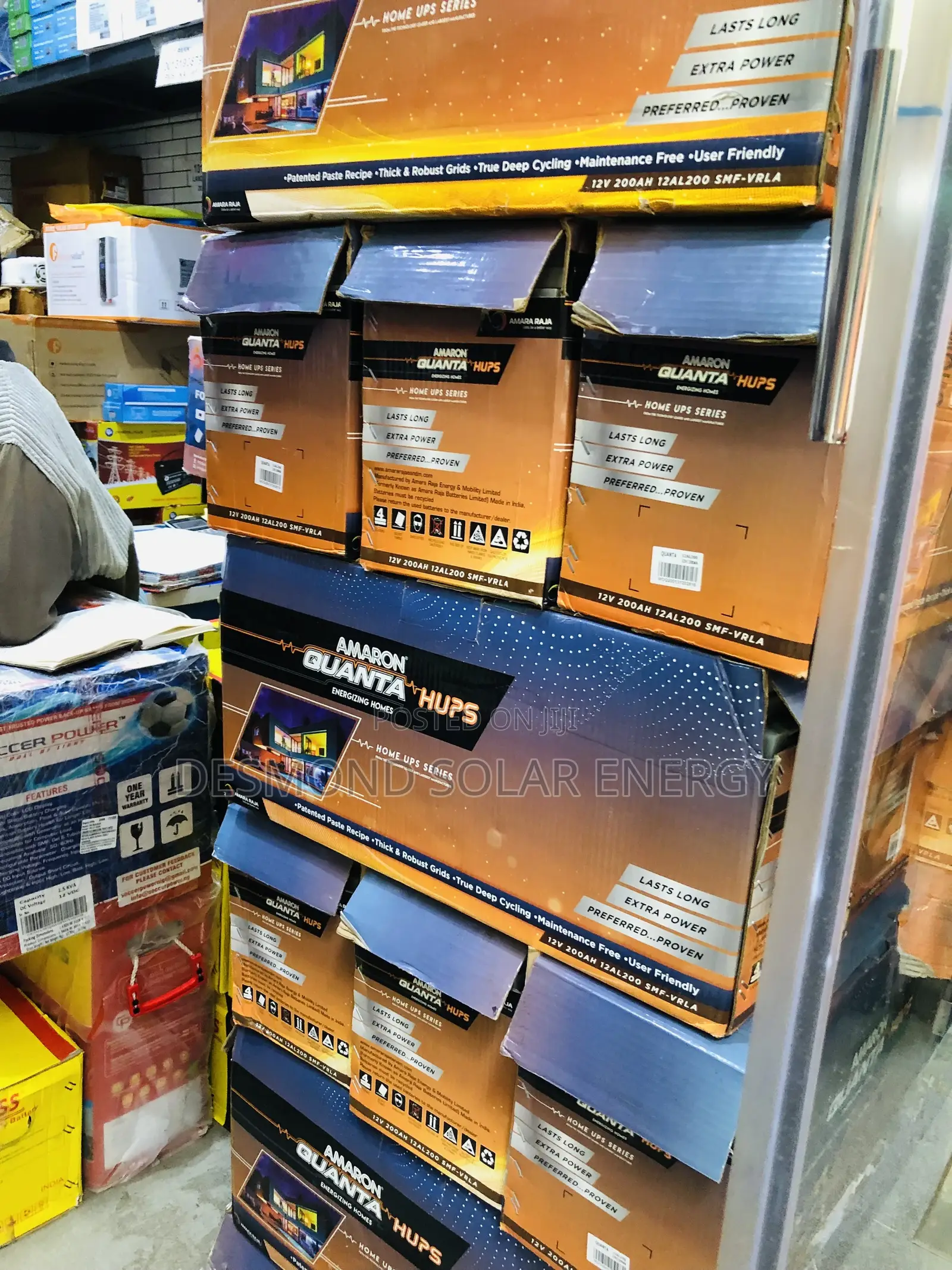 200ah 12V Dry Cell Quanta Solar Batterys