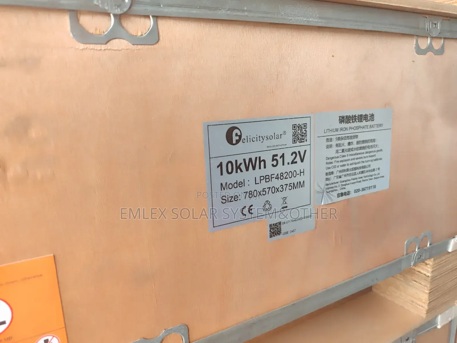 10kva 51.2volts Lithium Battery
