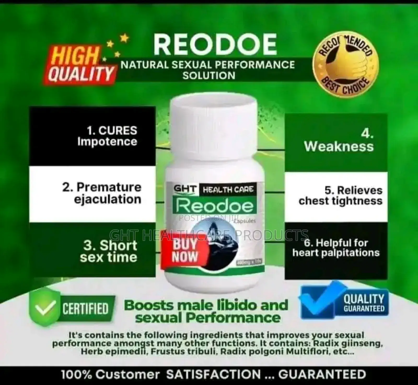GHT Reodoe
