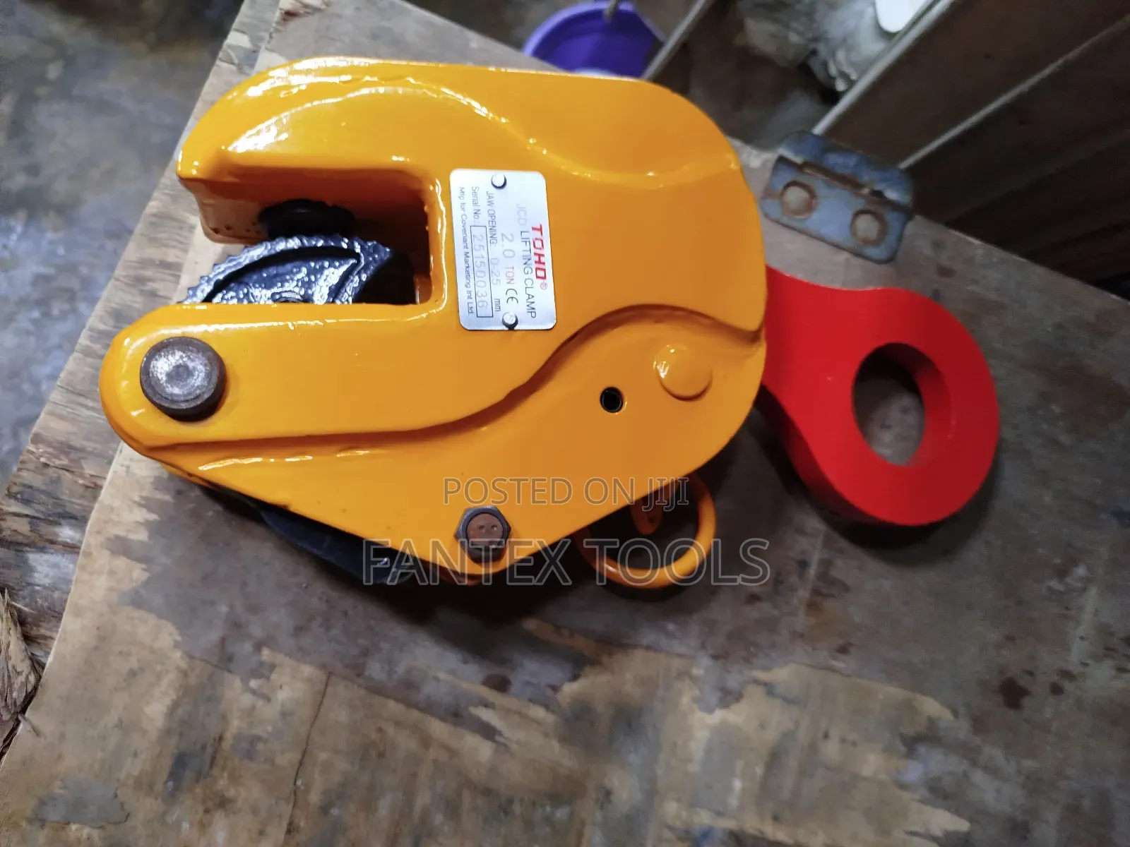Vertical Lifting Clamp