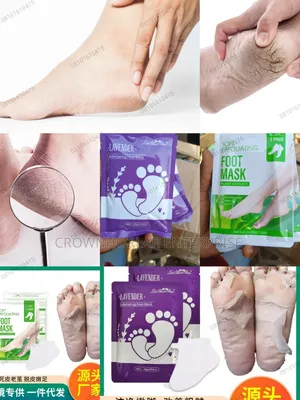 Pedicure Foot Mask