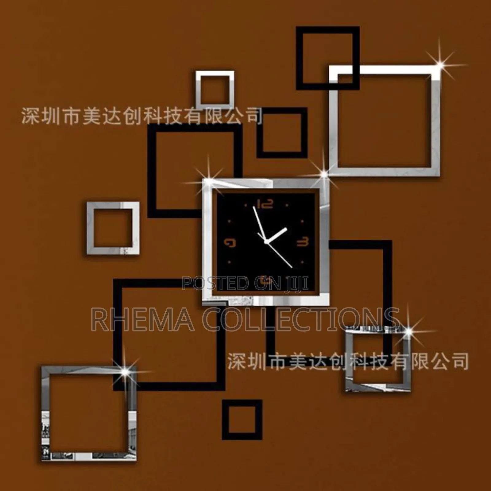 Box Shape Acrylic Wall Clock