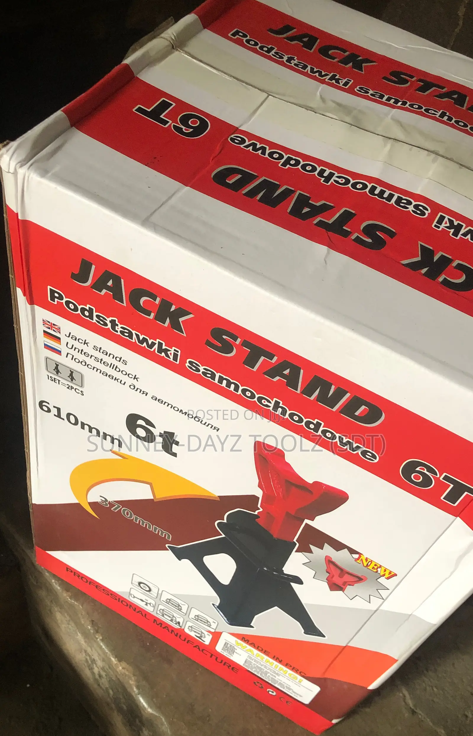 6 Ton Jack Stand