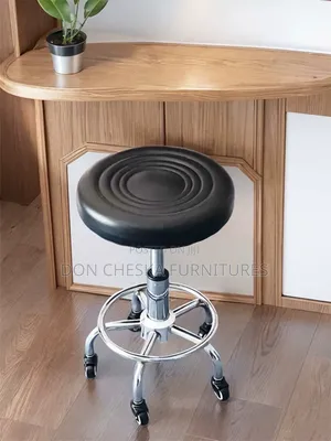 Adjustable Stool