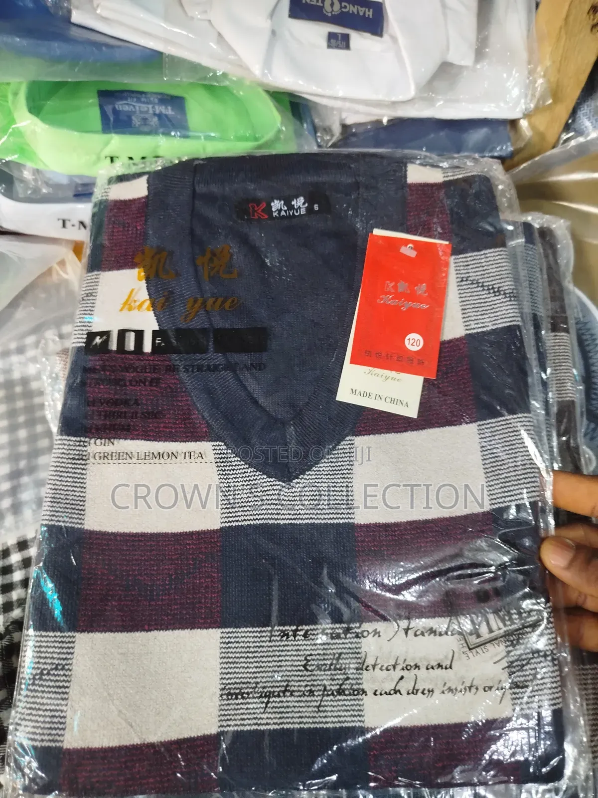 Quality Sleeveless Cardigan