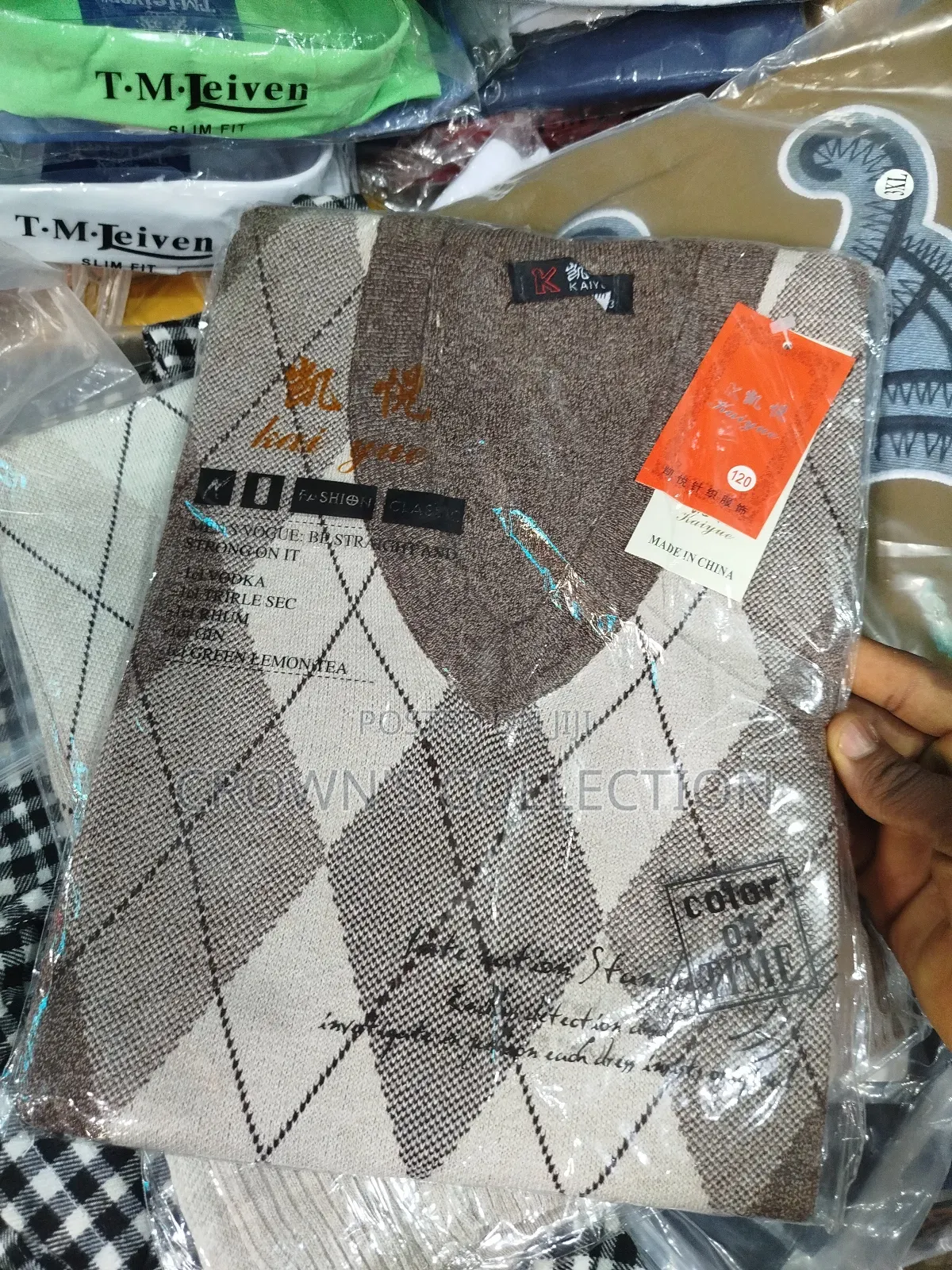 Quality Sleeveless Cardigan