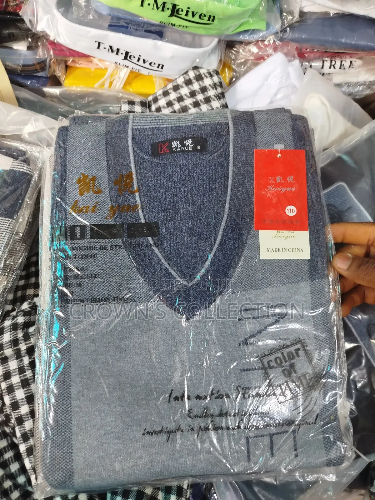 Quality Sleeveless Cardigan
