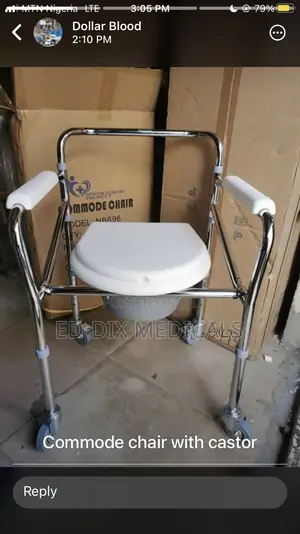 Commode Chair