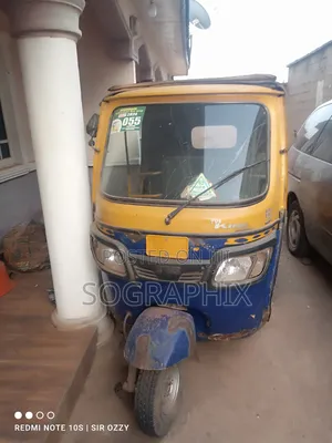 TVS King Deluxe Plus iTouch Start 2020 Orange