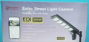 Solar Street Light Camera Ubox