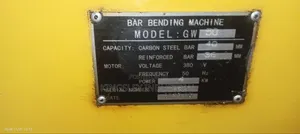 Rod Bending Machine Gw50