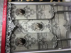 Royal Blinds