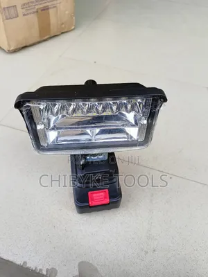 Unique Rechargeable Floodlight