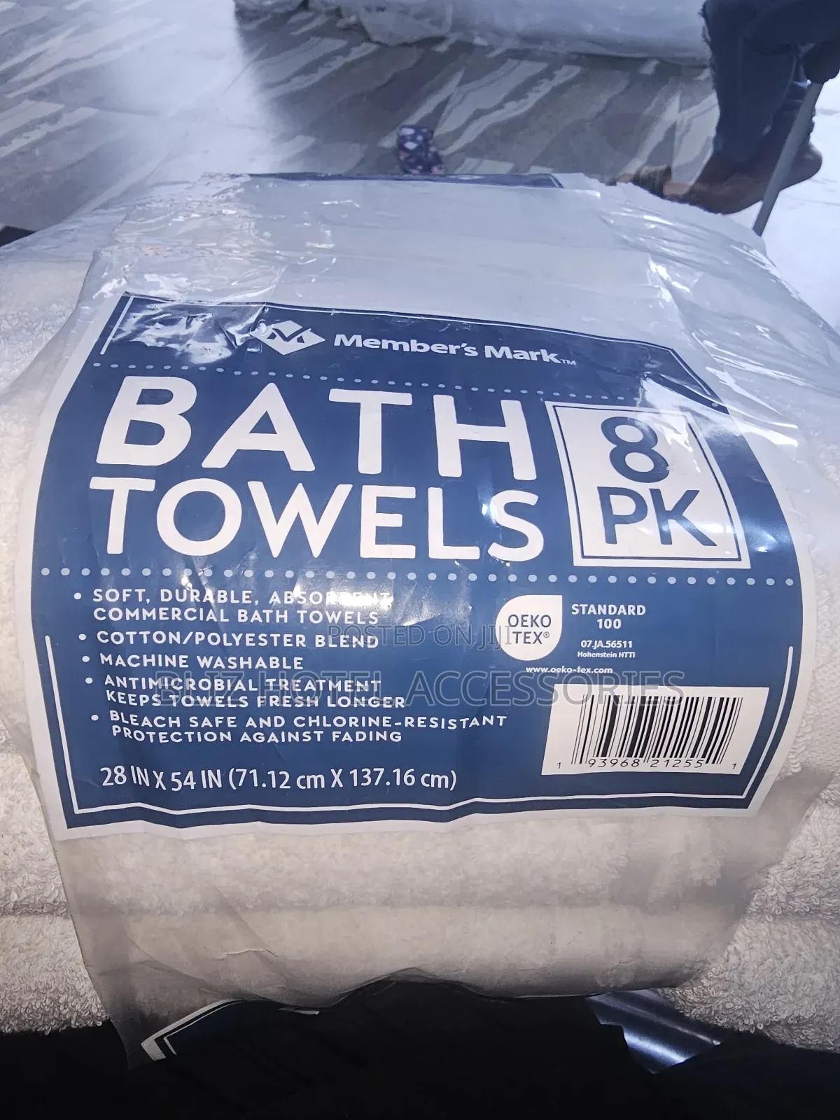 Bath Towel