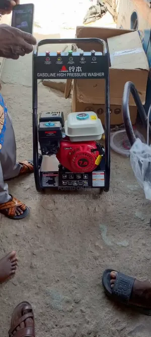Car Wash Machine