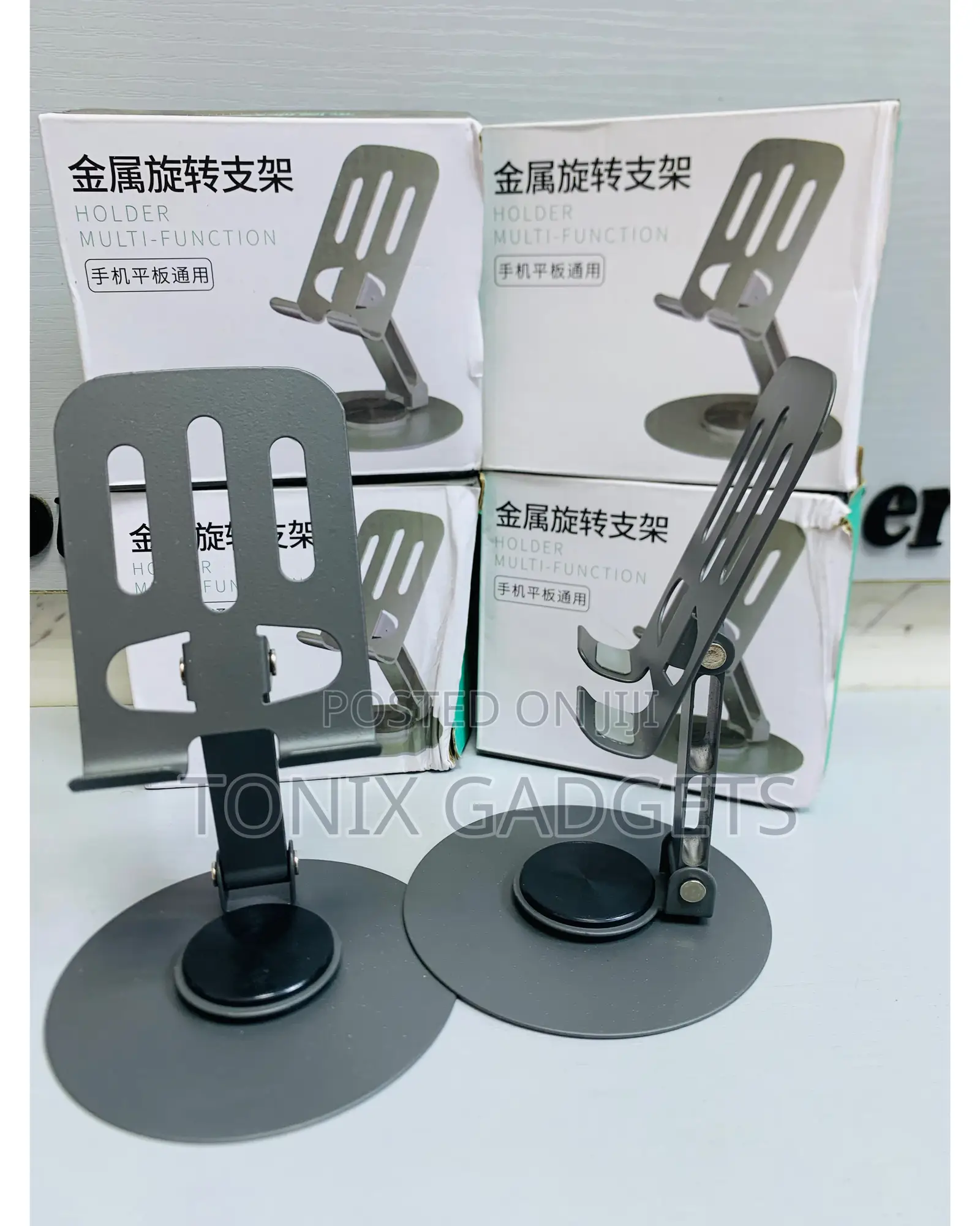 Multi-Function Rotational Phone Holder for Phone/Tablet