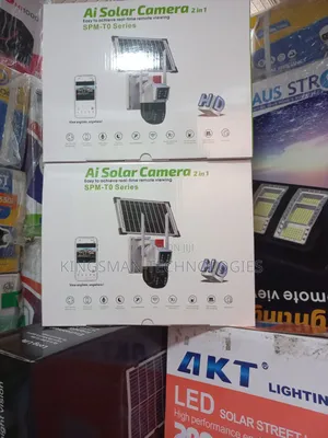 Dual Solar Camera