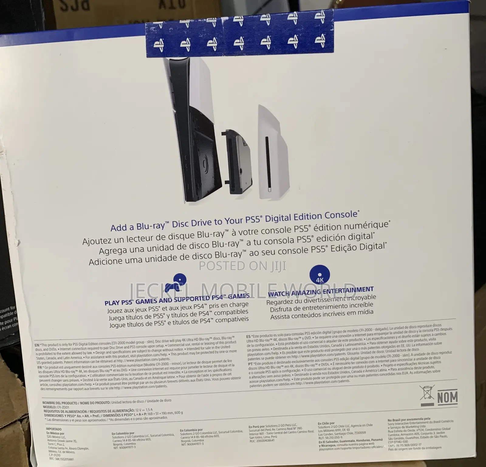 Playstation 5 Disc Drive