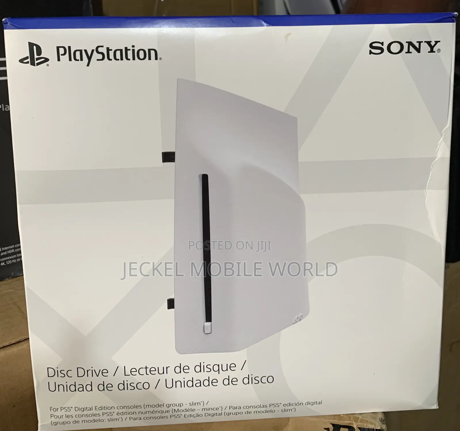 Playstation 5 Disc Drive