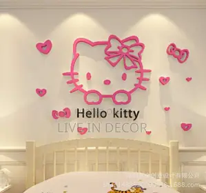 Lovely Acrylic Sticker