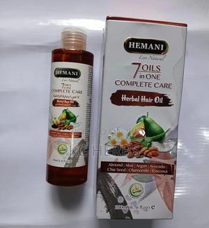 7in1 Herbal Hair Growth Oil 200ml