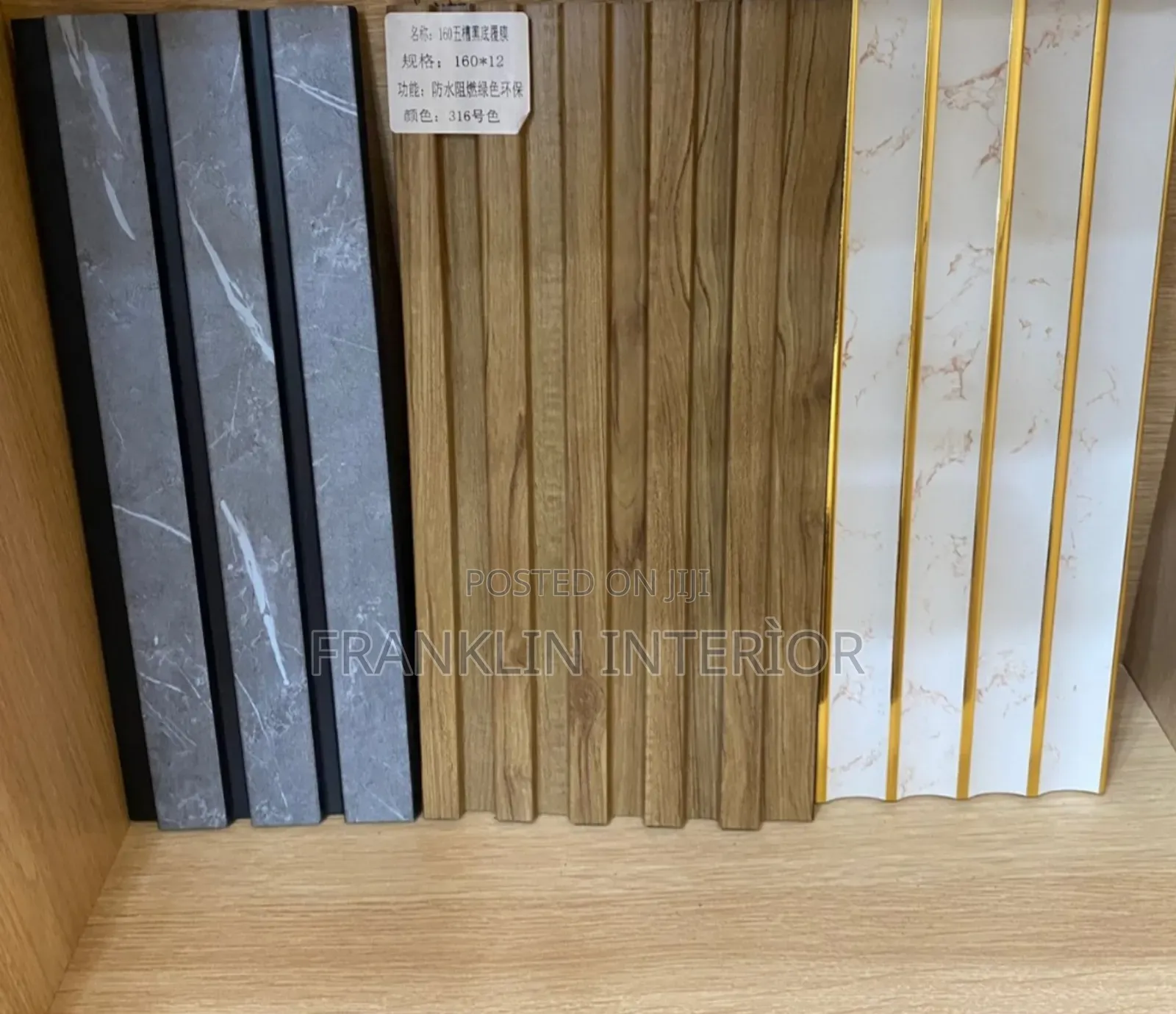 Luxurious Fluted Panel
