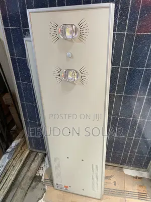 Felicity Solar Light