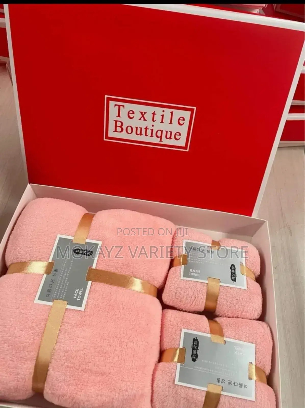 3-1 Gift Towel