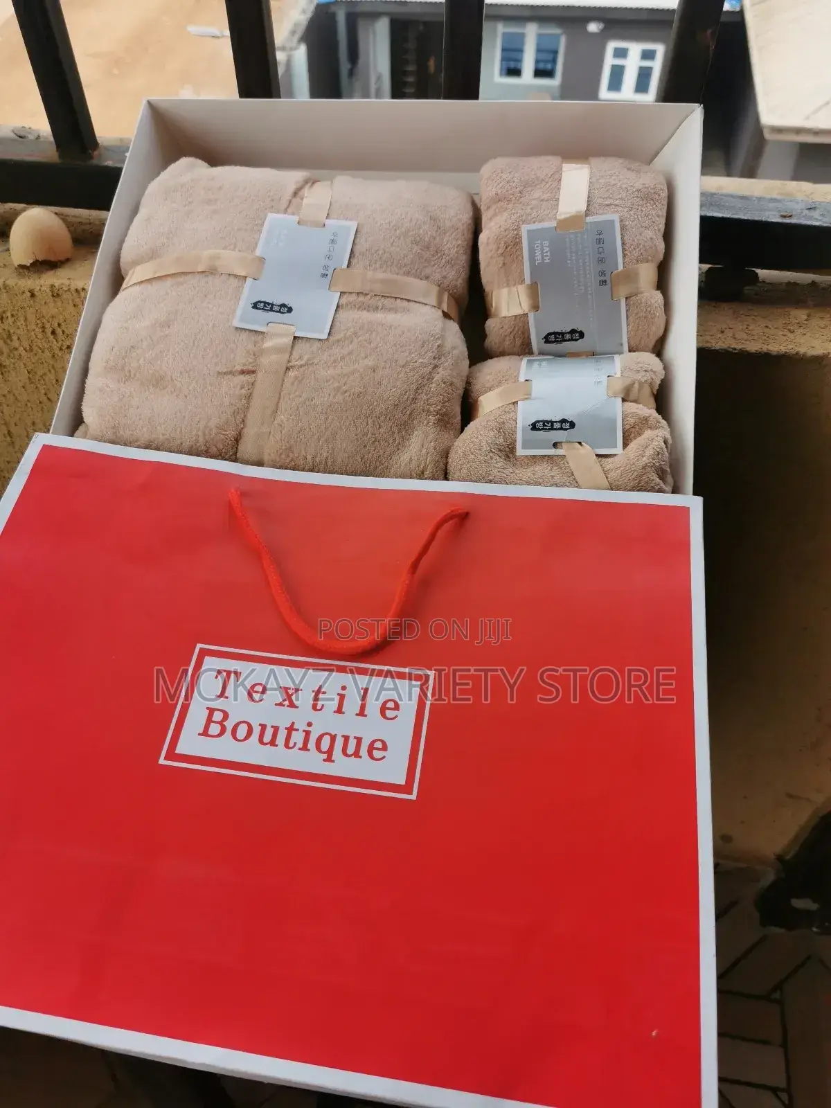 3-1 Gift Towel