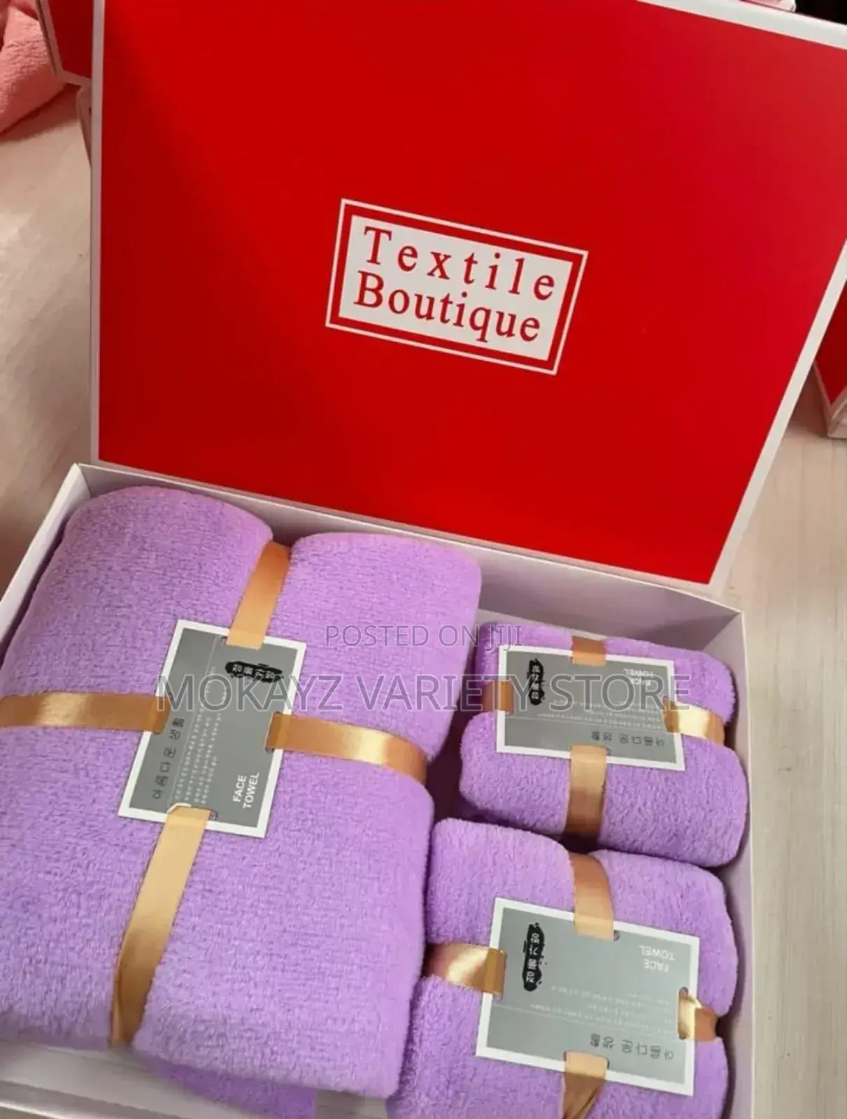 3-1 Gift Towel