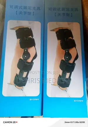 Adjustable Authopedic Knee Support