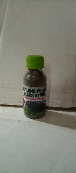 Holy Land Natural Powder Black Stone
