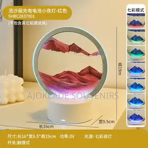 Round Shape Light for Your Room