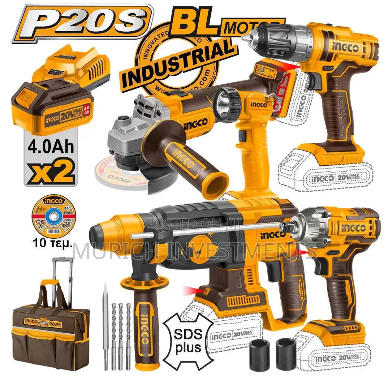 Ingco 20V 5 PCS Cordless Industrial Combo Kit