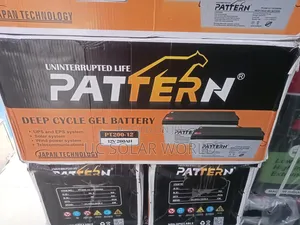 Pattern 200ah 12v Deep Cycle