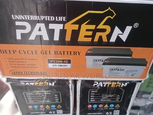 Pattern 200ah 12v Deep Cycle