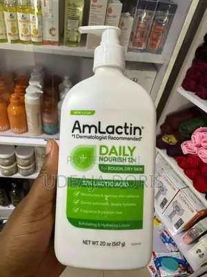 Photo - Amlactin Daily Nourish Cream
