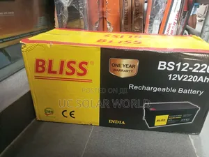 Bliss 220ah 12v Deep Cycle Gel Battery