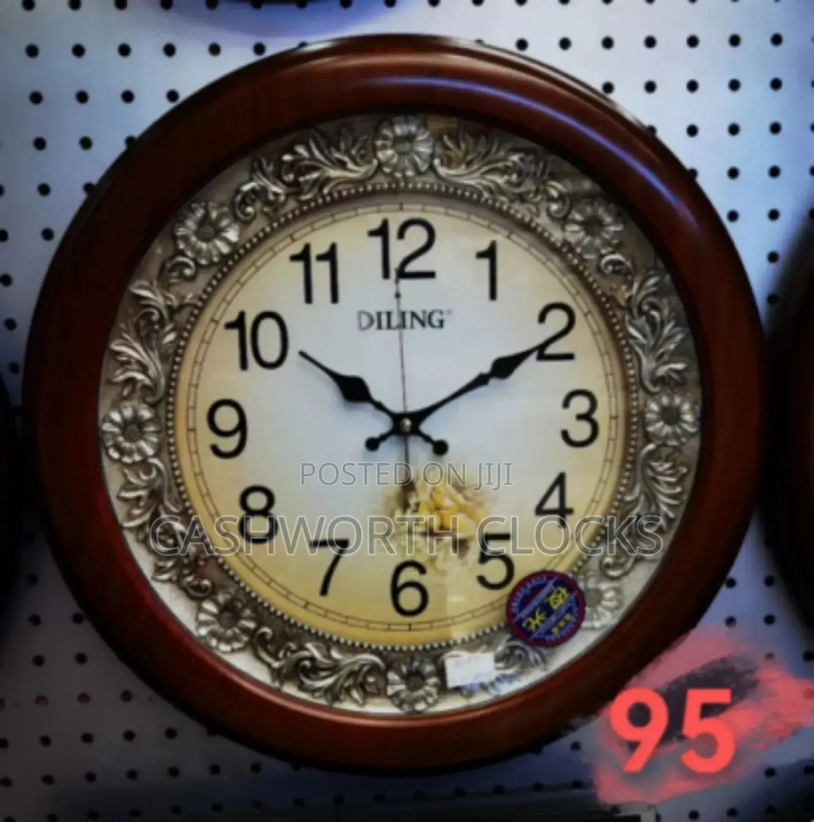 53cm Brown Dialed Luxury Wall Clock